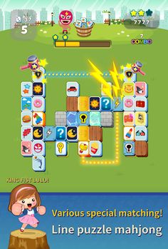 Puzzle Mahjong GO - Connect - Screenshot 1