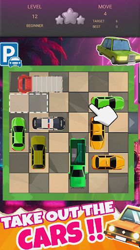 Parking Lot Puzzle: Parking - Screenshot 3