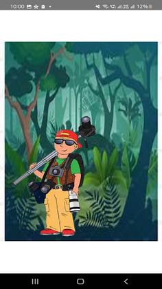 Searchers - Screenshot 2