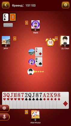 Khuzur - Screenshot 4