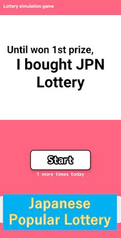 Until won 1st prize, I bought  - Screenshot 1