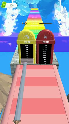 Forging swords Rush! - Screenshot 3