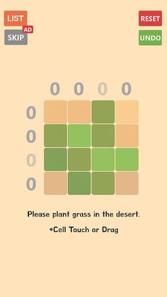 Trees - Tents Puzzle Game - Screenshot 2