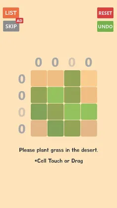 Trees - Tents Puzzle Game - Screenshot 2