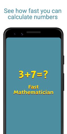 Fast Math - 2023 - Screenshot 1