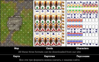 VPW Virtual Paper War - Screenshot 3