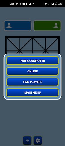 Hausa Dame - Screenshot 1