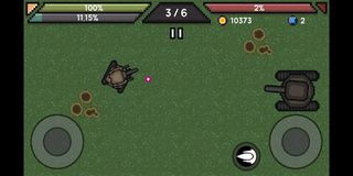 탱크키우기 - Screenshot 1