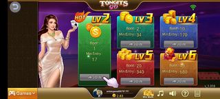 Amber Game - Screenshot 3