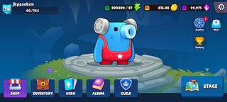 Heroes Adventure : The Orb - Screenshot 1