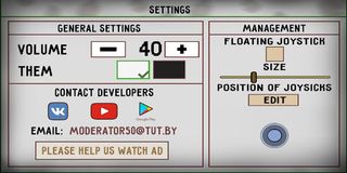 BOOOMS — Best online shooter t - Screenshot 2