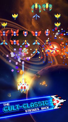Galaga Wars - Screenshot 1