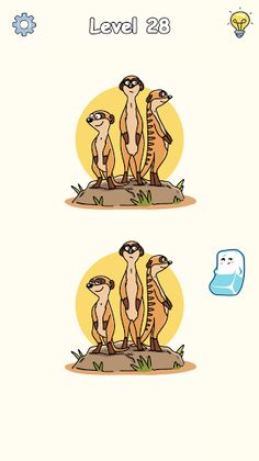 Erase the difference - Screenshot 3