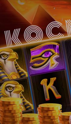 Edge Kosmolot Lighting - Screenshot 4