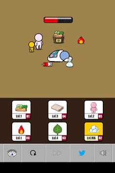 GROW PACK Vol.1 - Screenshot 3