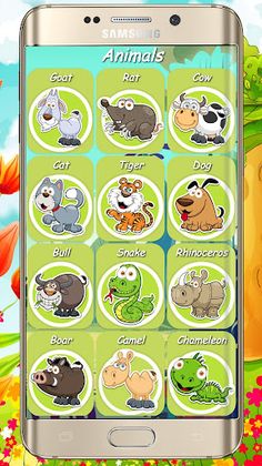 Animal Sounds - Screenshot 4