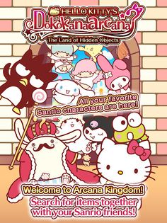 HELLO KITTY’S DokokanaArcana - Screenshot 4
