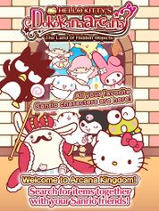 HELLO KITTY’S DokokanaArcana - Screenshot 4