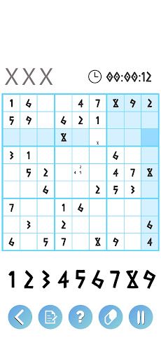 Sudoku Challenge - Screenshot 3