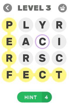 Find the words اوجد الكلمات - Screenshot 2