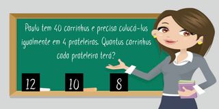 Gamemática - Screenshot 3