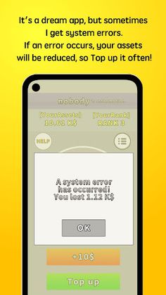 My Assets -aims to the rich- - Screenshot 3