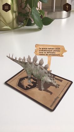 Xplore Dino - Screenshot 4