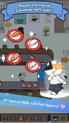 Cat Village Fish Restaurant - Screenshot 2