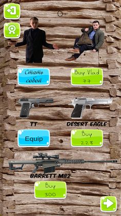 Danik Jump - Screenshot 2