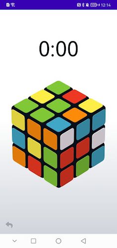 Rubik’s Cube - Screenshot 3
