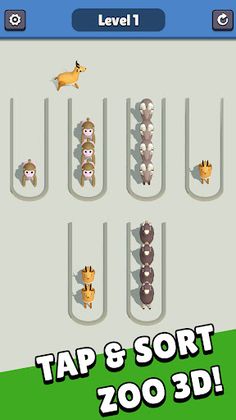 Zoo Sort 3D - Screenshot 1