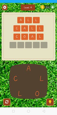 Word Shuffle - Screenshot 3