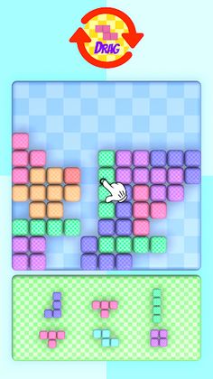 Too Difficult Puzzle - Screenshot 1