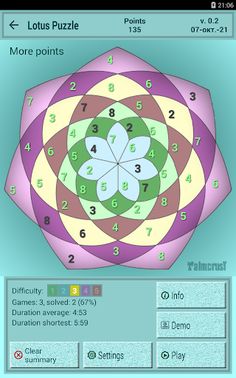 Lotus Sudoku - Screenshot 4