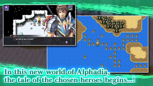RPG Alphadia F - Screenshot 3