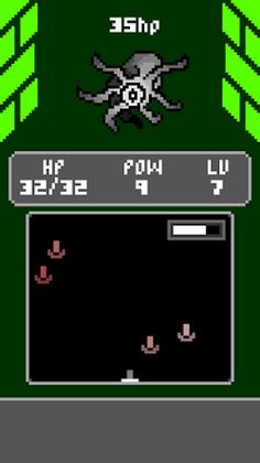 NextRoom - Screenshot 2