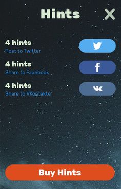 guess the freak word - Screenshot 2