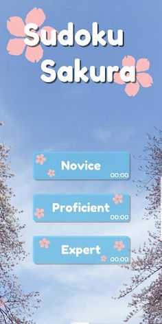 Sudoku Sakura - Screenshot 1