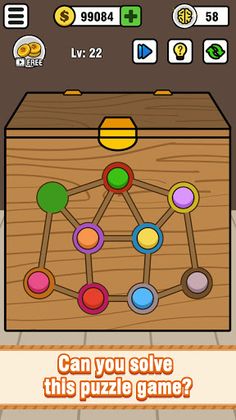 Puzzle Box - Brain Puzzles Gam - Screenshot 3