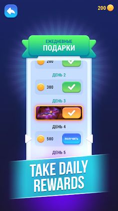 Knives out: knife 3D hit games - Screenshot 4