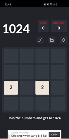 1024 Game - Screenshot 1