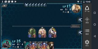 クリスペApp -  CryptoSpells - Screenshot 2