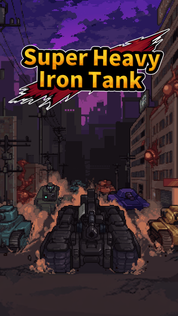Super Heavy Iron Tank - Screenshot 1