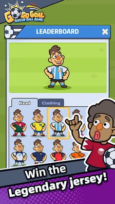 Go Go Goal - Screenshot 3