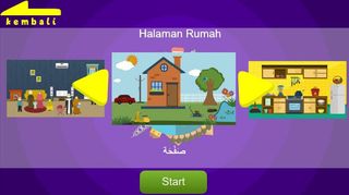 Arabinaa - Screenshot 2