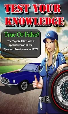 Muscle Cars American Auto Quiz - Screenshot 2