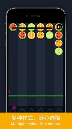 square+ - Screenshot 4