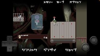 Mushtopia - Screenshot 3