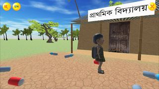 Clean My Room - Screenshot 1