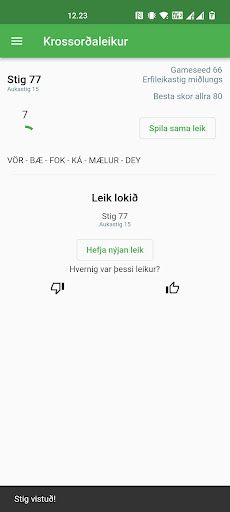 Krossorðaleikur - Screenshot 4